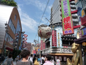研修旅行 018